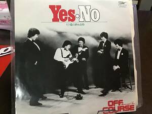 オフコース Yes・No 中古品レコード