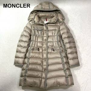 ☆極美品・着用回数5回☆ MONCLER HERMINE ダウンコート　Aライン　ベージュ