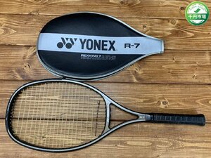 【O-6327】YONEX ヨネックス テニスラケット R-7 ケース付き 現状品【千円市場】