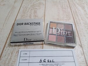 コスメ DIOR ディオール バックステージ アイパレット 6G52L 【60】