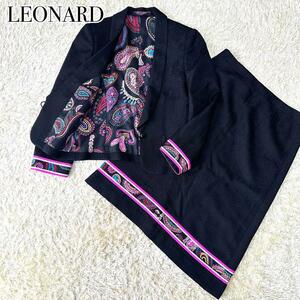 LEONARD 刺繍 ペイズリー スパンコール ジャケット セットアップ レオナール ラインストーン 総柄 ブラック 黒 大きいサイズ スカート