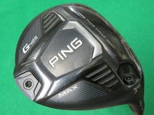 【中古】 PING　ピン　2020　G425　MAX　フェアウェイウッド　3W （14.5°） 【Ｓ】　TOUR　173－65　HC付き、レンチ無し