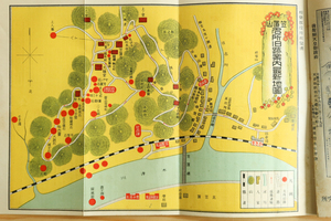 戦前　笠置落元弘戦記 附名所案内説明図　昭和3年 古跡研究所 笠置山 京都 楠木正成 元弘の乱 名勝 駅 停車場 鉄道 旅行 神社 寺 古地図