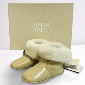 【未使用タグ付き】ARMANI BABY アルマーニ ベビー ファー ムートン シューズ 靴 サイズEUR17 （10.7㎝）レザー アイボリー 箱付き