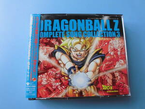 中古ＣＤ◎ドラゴンボールＺ　コンプリート・ソングコレクション　３　～飛び出せ！ヒーロー～◎４９曲収録　３枚組