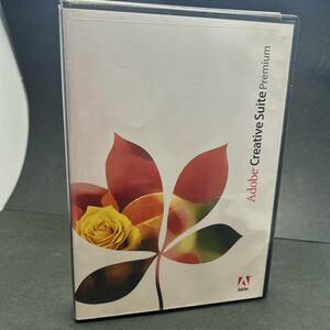 【08】送料185円 Adobe Creative Siite Premium プロダクトキー有