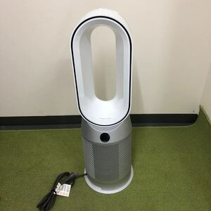 (23) Dyson セラミックヒーター Pureifier Hot+ Cool HP07 2021年製 空気清浄機能付き ファンヒーター ダイソン 扇風機