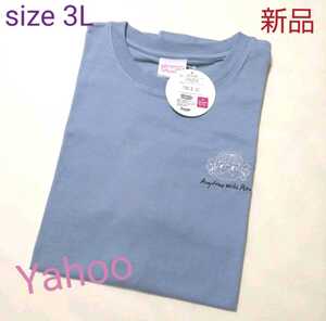 ペコちゃん Tシャツ 3Lsize 大きいサイズ【新品・タグ付き】