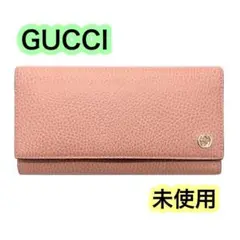 《 未使用 》GUCCI インターロッキング GGプレート　長財布　ライトピンク