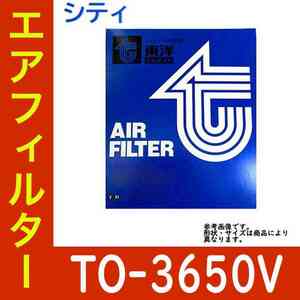 エアフィルター シティ 型式GA2用 TO-3650V 東洋エレメント ホンダ