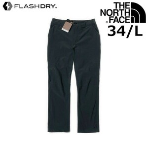 1円～!売切!【正規新品】THE NORTH FACE◆PARAMOUNT ACTIVE PANTS パンツ ロング US限定 速乾 ストレッチ アウトドア(34/L)グレー190110-35