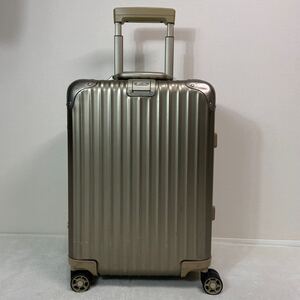 RIMOWA TOPAS TITANIUM CABIN リモワ　トパーズ　チタニウム　キャビン　32L キャリーケース　ゴールド　