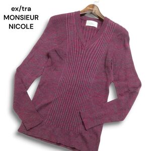 ex/tra MONSIEUR NICOLE ムッシュ ニコル 秋冬 ウール★ 切替 Vネック リブ ニット セーター Sz.46　メンズ 日本製　C4T10474_B#K