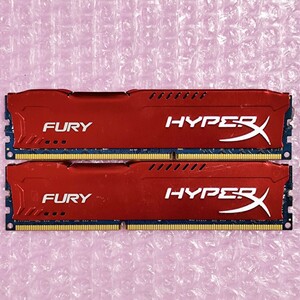 【動作確認済み】HyperX DDR3-1600 4GB×2枚 (計8GB) PC3-12800U デスクトップ用メモリ