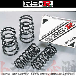 RSR RS-R ダウンサス (前後セット) ヴィッツ SCP90 2SZ-FE 07/8-10/11 FF T336D トラスト企画 (104131502