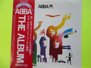 LP/ABBA＜ALBUM＞　☆５点以上まとめて（送料0円）無料☆