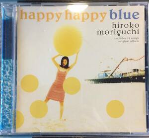 【CD】森口博子 Happy Happy Blue KICS641