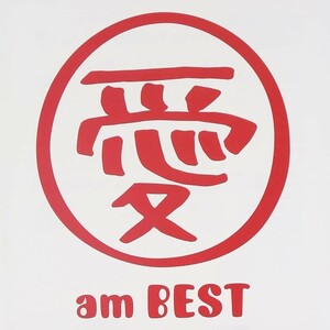 【中古】大塚愛 愛 am BEST ベスト アルバム CD DVD 初回限定盤