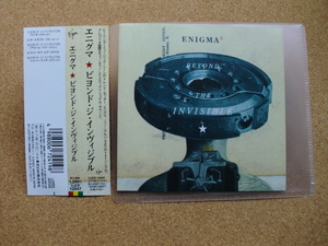 ＊【CD】エニグマ／ビヨンド・ジ・インヴィジブル（VJCP12047）（日本盤）