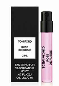 Tom Ford Rose De Russie トムフォード ビューティ　ローズ　ド　リュスィー　オードパルファム　スプレィ　2ml スプレータイプ　香水