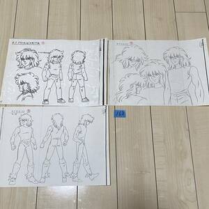 管168 聖闘士星矢 原画（下書き原画コピー) セットキグナス 氷河 当時物・貴重な品！！