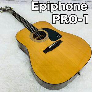 アコースティックギター Epiphone pro-1 NA 弦楽器 ナチュラル エピフォン