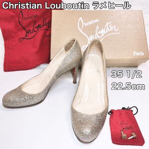 Christian Louboutin ルブタン グリッター ラメヒール パンプス クリスチャンルブタン ヒール