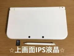 NEW ニンテンドー 3DS LL パールホワイト 上画面IPS液晶 本体