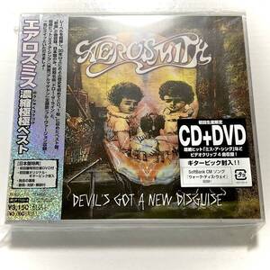 未開封CD　AEROSMITH　濃縮極極ベスト　初回限定盤/CD＋DVD　　　M017