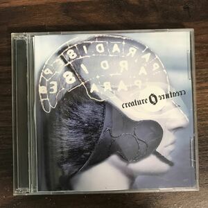 (B458)帯付 中古CD150円 creature creature パラダイス(期間限定生産)