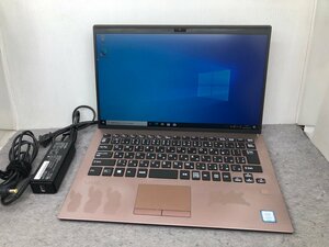 【SONY】難有 VAIO Pro PK VJPK11C11N Corei7-8565U 16GB SSD256GB NVMe Windows10Pro 14インチ FHD 中古ノートPC