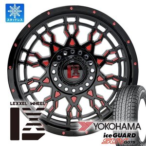 国産スタッドレス パジェロ プラド ハイラックス 17インチ ヨコハマ アイスガード G075 265/65R17 タイヤホイールセット PreDator