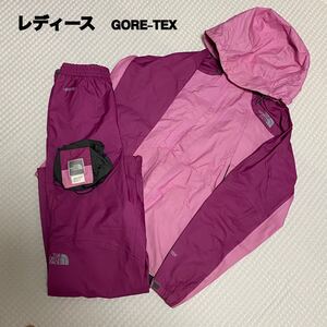 ノースフェイス　レインテックス　GORE-TEX 雨具　レインウェア　レディース　 上下セット セットアップ