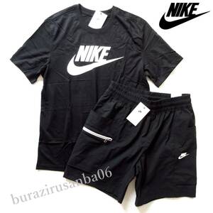 メンズ XL◆未使用 NIKE ナイキ ソフトコットン ビッグロゴ 半袖 Tシャツ 軽量速乾 ウーブン ハーフパンツ セットアップ 上下セット