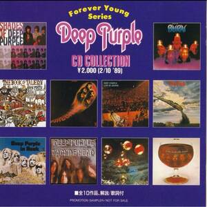 ディープパープル Deep Purple CD Collection Forever Young Series ★プロモサンプラー 見本盤1989’★未発売 #リッチーブラックモアー