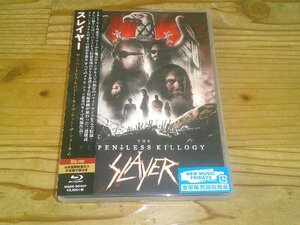 ブルーレイBlu-ray；SLAYER スレイヤー ザ・リペントレス・キロジー ライヴ・アット・ザ・フォーラム：帯付