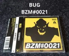 [貴重品]BZM#0021