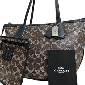 1円～【入手困難品】定価10万円 コーチ COACH トートバッグ ビジネスバッグ ブリーフケース A4 2way レザー メンズ レディース ポーチ