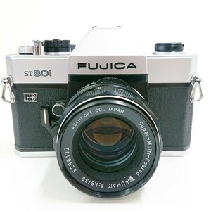 【コレクター 放出品②】『FUJICA ST801 一眼レフ フイルム カメラ ボディ レンズ セット TAKUMAR 1:1.8/55』フジカ シャッター◎ 光学機器