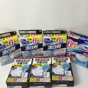  7箱 まとめ売り ブルーレットおくだけ 漂白剤 無色6個×3/ブルー 6個/さぼったリング 大盛り泡 2包×3箱/小林製薬 詰め替え用 つめ替