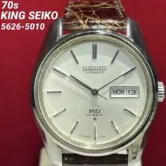 超美品 KING SEIKO 自動巻 純正尾錠 純正リューズ 日本製 腕時計