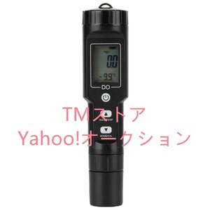 新入荷☆溶存酸素計、ポータブルペン型計溶存酸素および温度計、デジタル溶存酸素計検出器、水質試験機、DO計、淡水水族館試験キット