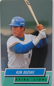 鈴木健　カルビー1995No.8 西武ライオンズ　美品　当時物　レトロ　保管品 レギュラーカード　プロ野球チップス　東京スナック