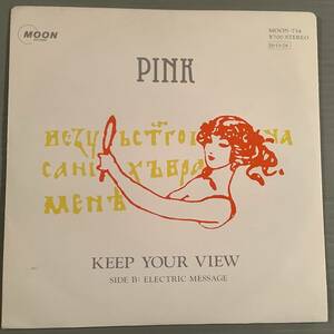  シングル盤(EP)▲PINK『KEEP YOUR VIEW』『ELECTRIC MESSAGE』▲美品！