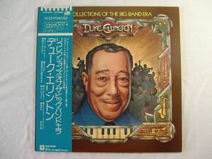 Duke Ellington デューク・エリントン / RECOLLECTIONS OF THE BIG BAND ERA リコレクションズ・オブ・ザ・ビッグ・バンド・エラ 帯付！