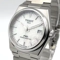 TISSOT POWERMATIC 80 PRX 自動巻き シェル文字盤 腕時計