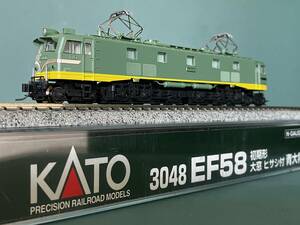 KATO 3048 EF58 初期型 大窓 ヒサシ付 青大将 DCC（Digitrax DN163K0a搭載）