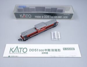 本体美品 KATO Nゲージ 7008-8 DD51 500 中期 耐寒形(3灯形) 売切り②