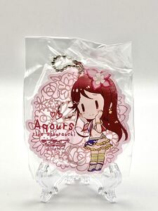 ラブライブ!サンシャイン!! みかえりアクリルキーホルダー 桜内梨子 アクキー