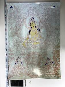 チベット仏教 曼荼羅　仏画　大判ポスター 572×420mm 10337